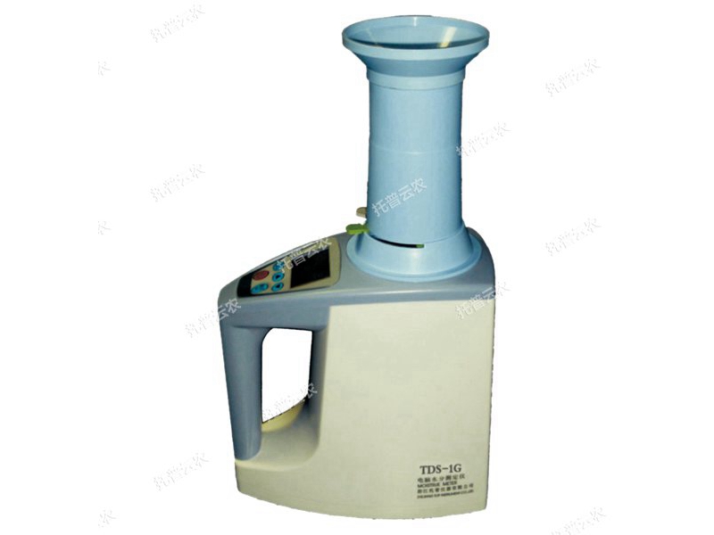 TDS-1G谷物水分測(cè)定儀（種子水分儀）