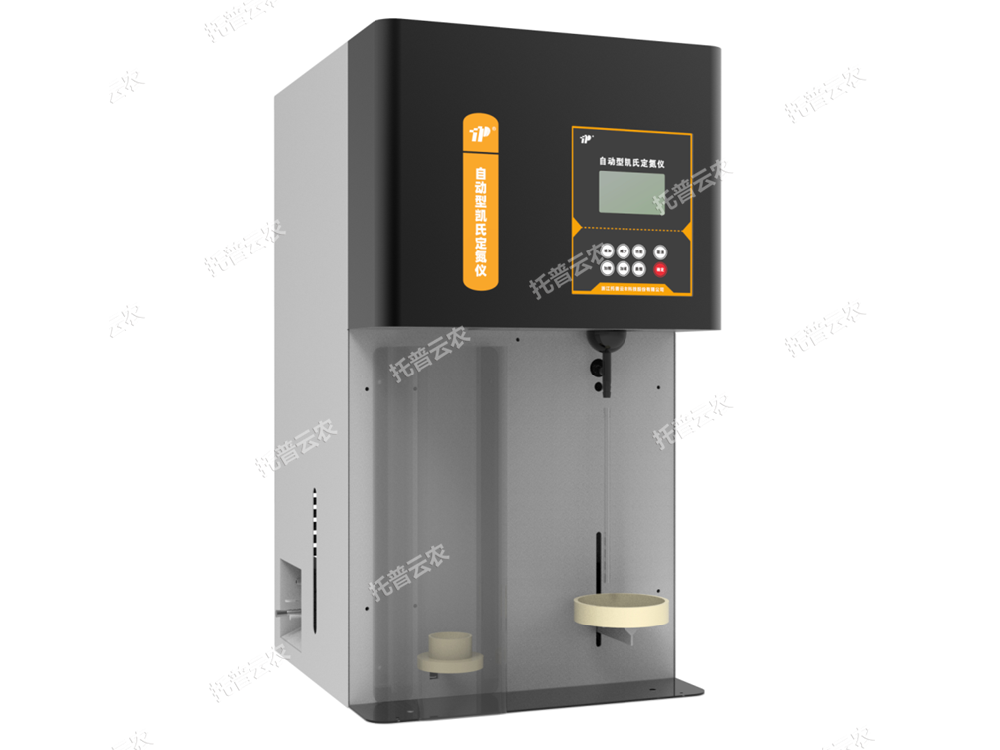 自動(dòng)凱氏定氮儀 ZDDN-II