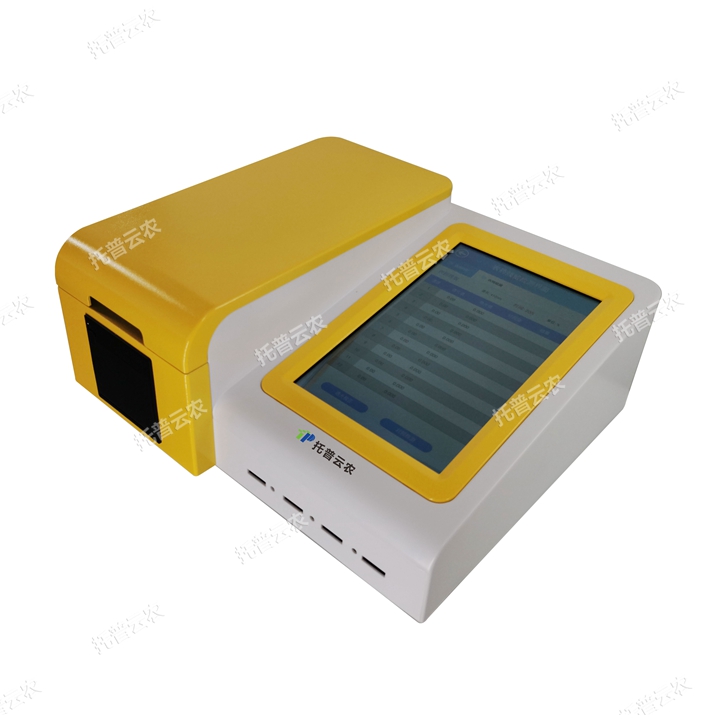 多功能食品安全檢測儀 TPSP-10D