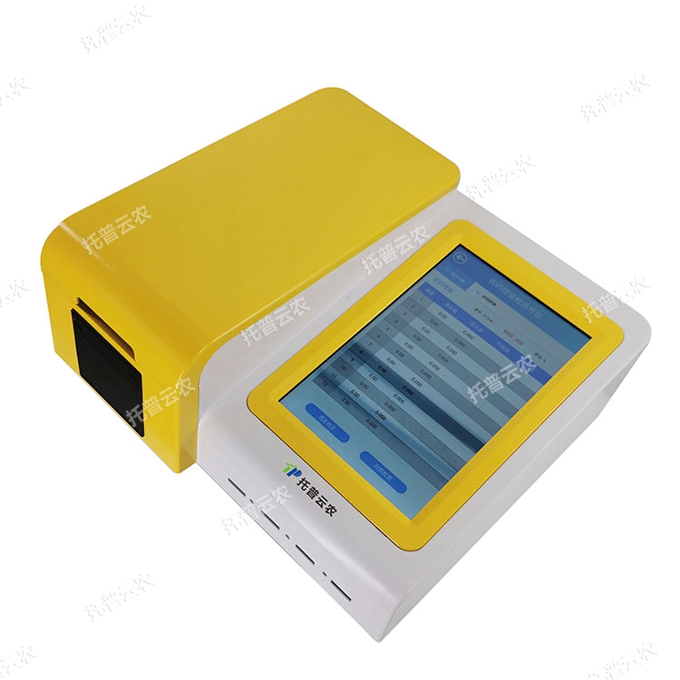 水產(chǎn)抗生素檢測儀 TPSC-I