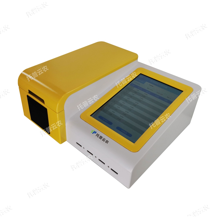 多功能農(nóng)獸藥殘留檢測儀 TPSY-12DG